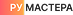 Разработка сайта | Студия Ру-Мастера